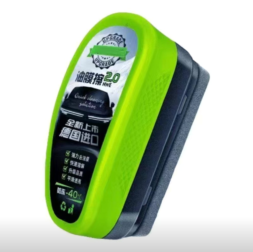 Green Car Glass Wiper Strong Oil-removing Film Crystal Plating Coating Water Drive