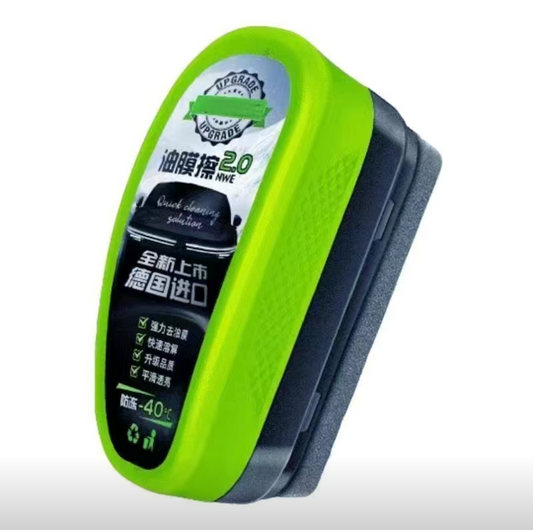 Green Car Glass Wiper Strong Oil-removing Film Crystal Plating Coating Water Drive