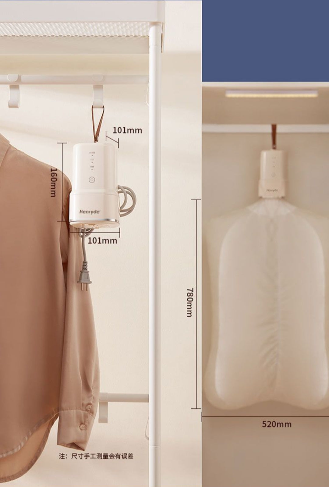 Portable Mini Travel Dryer for Home and Dorm Use, Foldable and Easy to Store, Quick Drying and Sterilizing Dryer