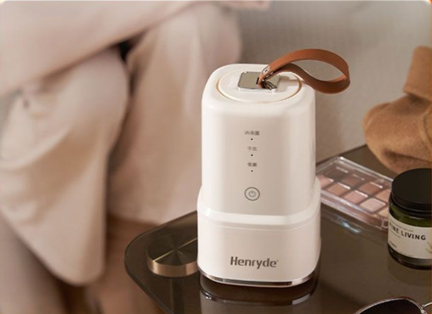 Portable Mini Travel Dryer for Home and Dorm Use, Foldable and Easy to Store, Quick Drying and Sterilizing Dryer